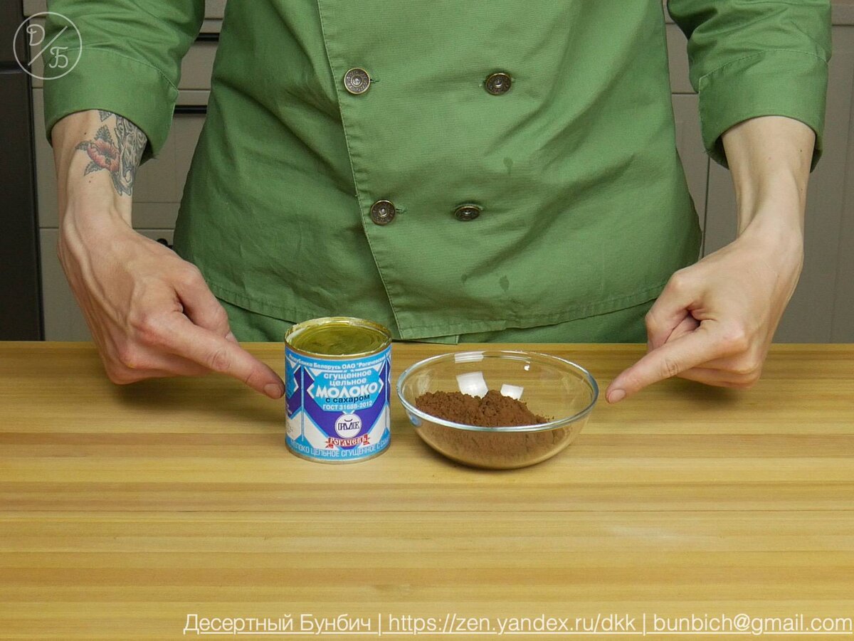 Всего 2 ингредиента для шоколадных конфет