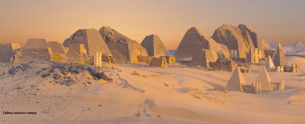 история древнего мира,наука, философия,мифы,артефакты,загадки,нло.