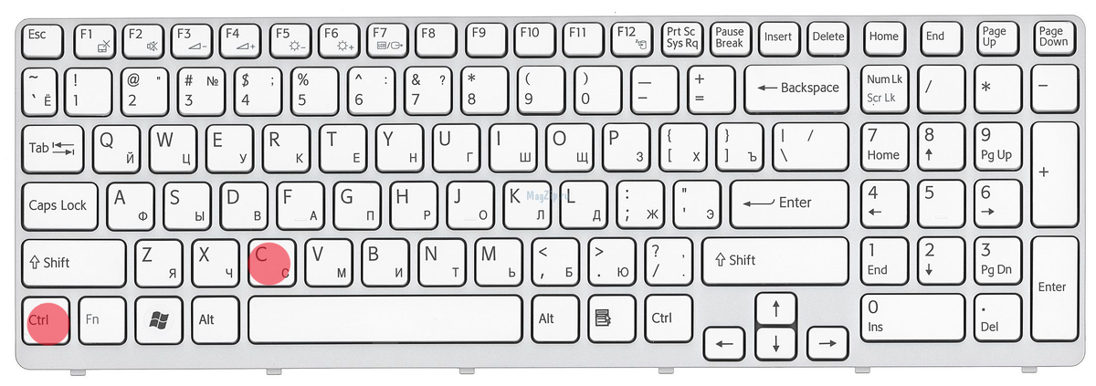 Ctrl+C       -      копировать