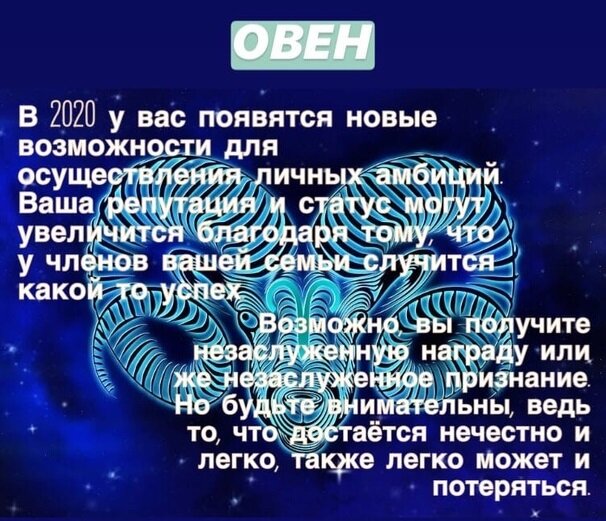 Подпишитесь на канал, чтоб не пропустить следующий гороскоп!