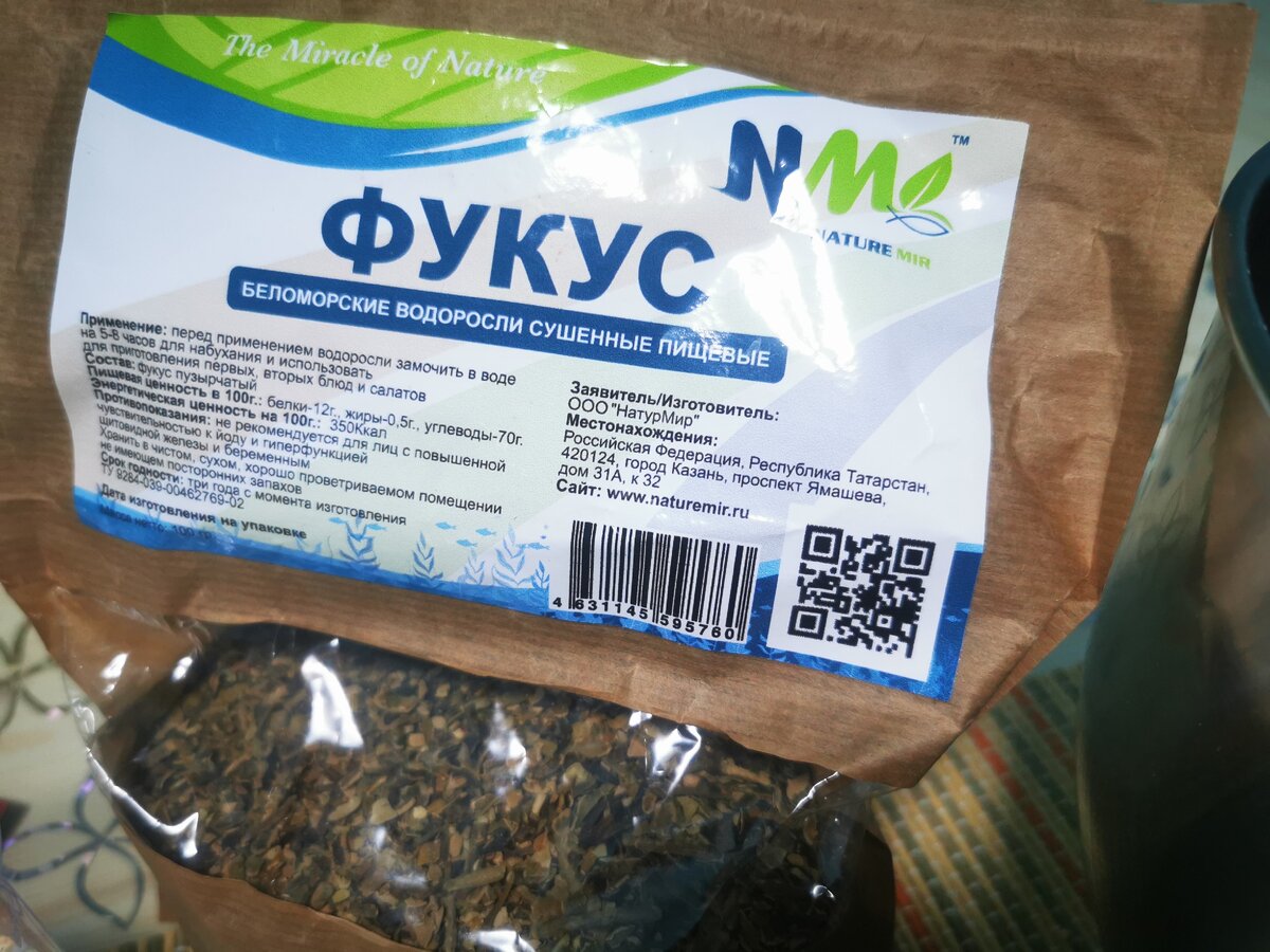 сыры Ольги Елисеевой