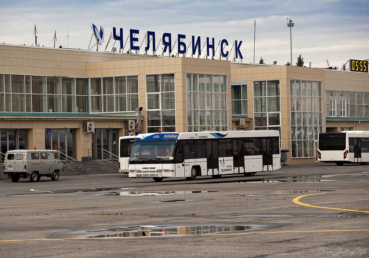 Челябинск. | По Городам | Дзен