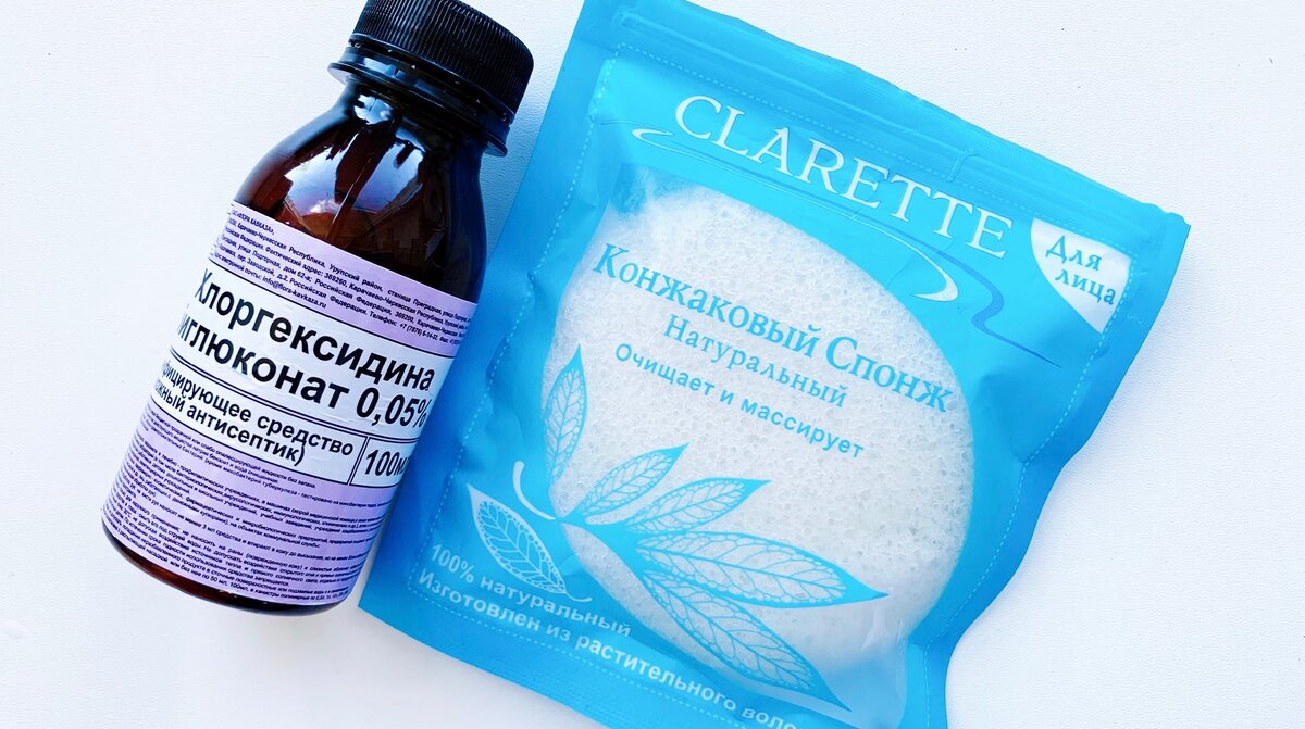 Подписывайтесь и ставьте лайк:) Фото канала