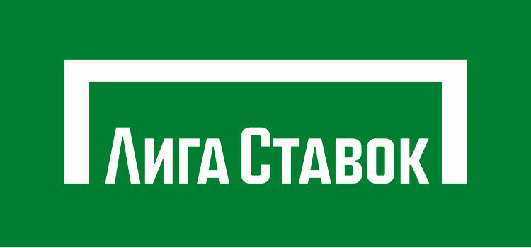 Логотип «Лига ставок»