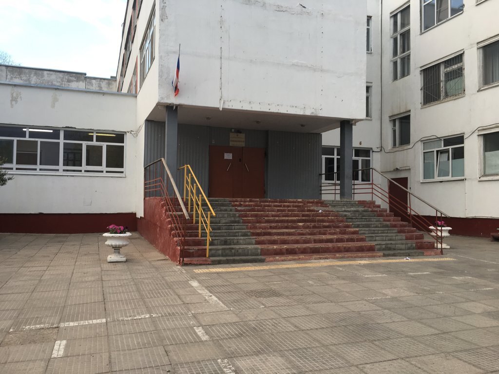 Моя родная гимназия)