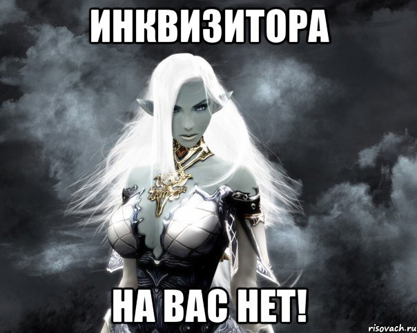 -3