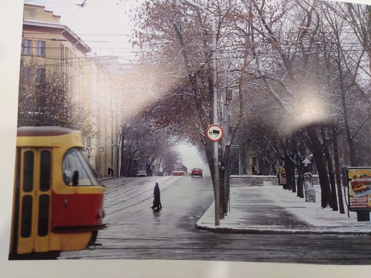 цск ввс самара хоккей фото. 114 royalrot красный samara 1996 - 1999. самарские проездные жетоны. самара 1996. проездной самара 1997 год металлический.