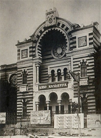 Кіно "Культура"