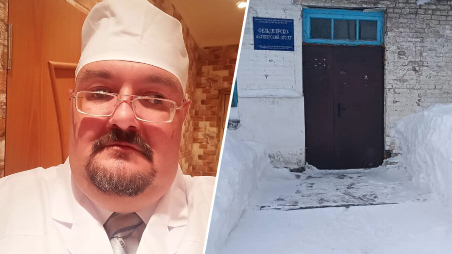 © Фото из личного архива Евгения Крыжина