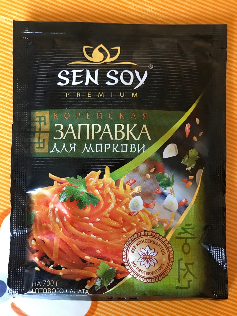 Я использовала такой маринад.