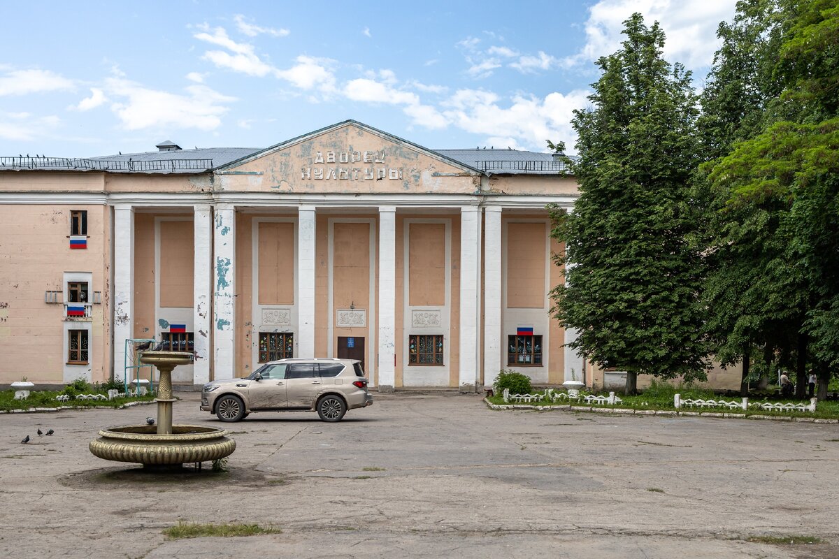 Посёлок Бородинский Тульской области