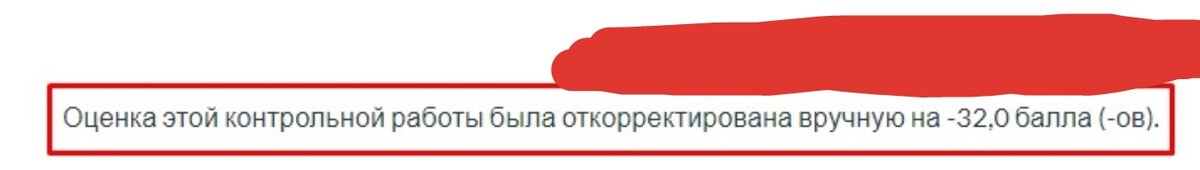 На сайте можно узнать информацию, о редактировании.