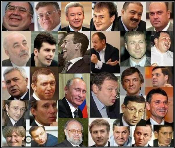 И снова 