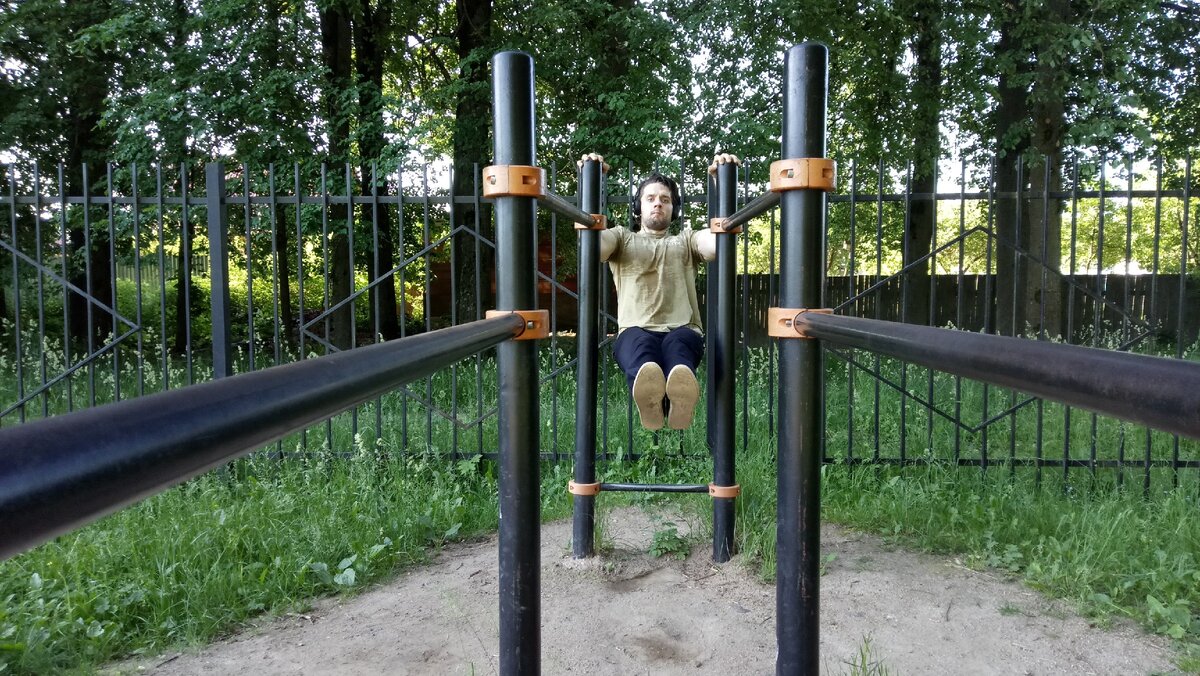 Упражнение 1