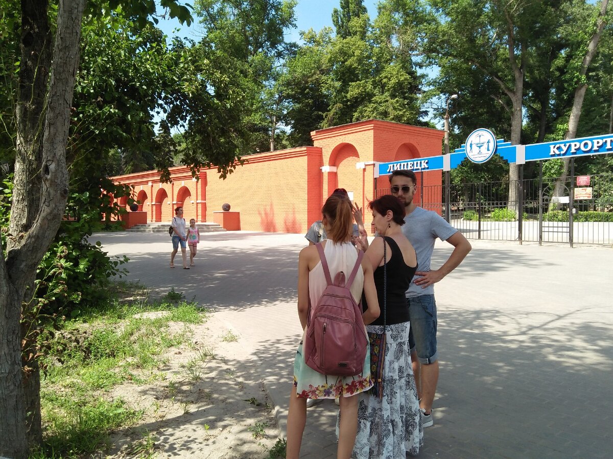 Сан правда