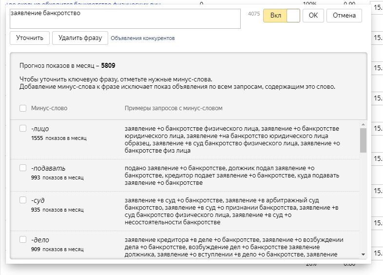 если так задумывалось изначально, то претензий не имею, но это вряд ли :)