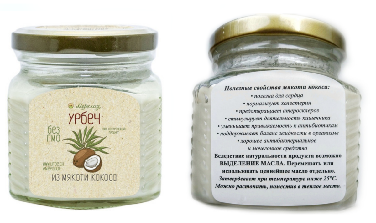 Вместо конфет самый раз 