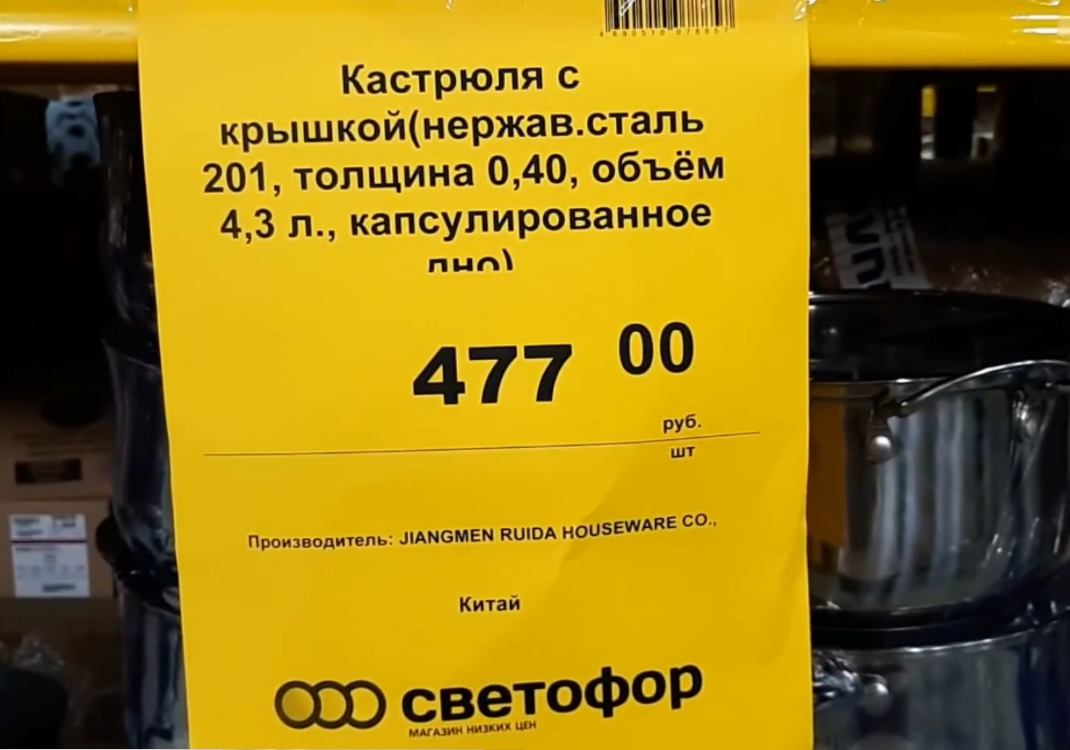 -2-2