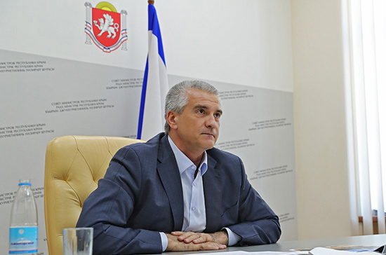 СЕРГЕЙ АКСЕНОВ. ФОТО: GLAVA.RK.GOV.RU