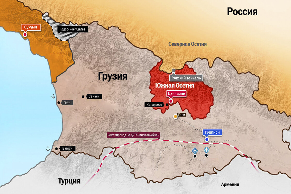 Карта грузии и абхазии и осетии