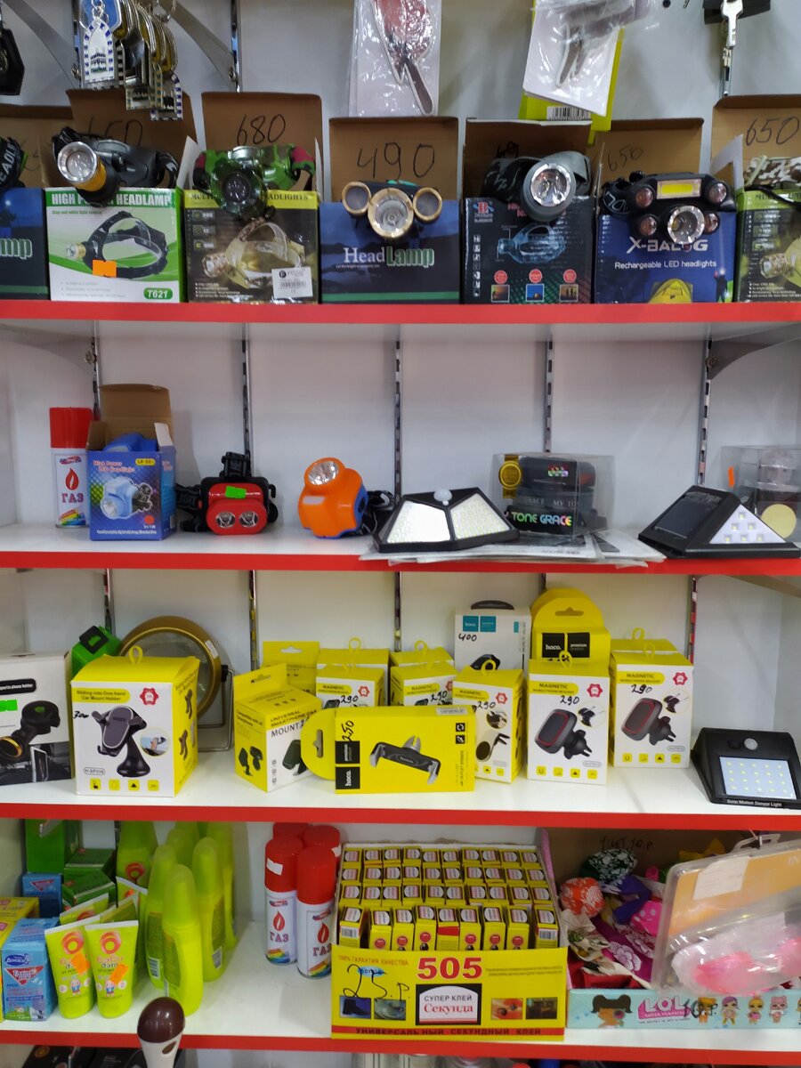 Фотография автора статьи