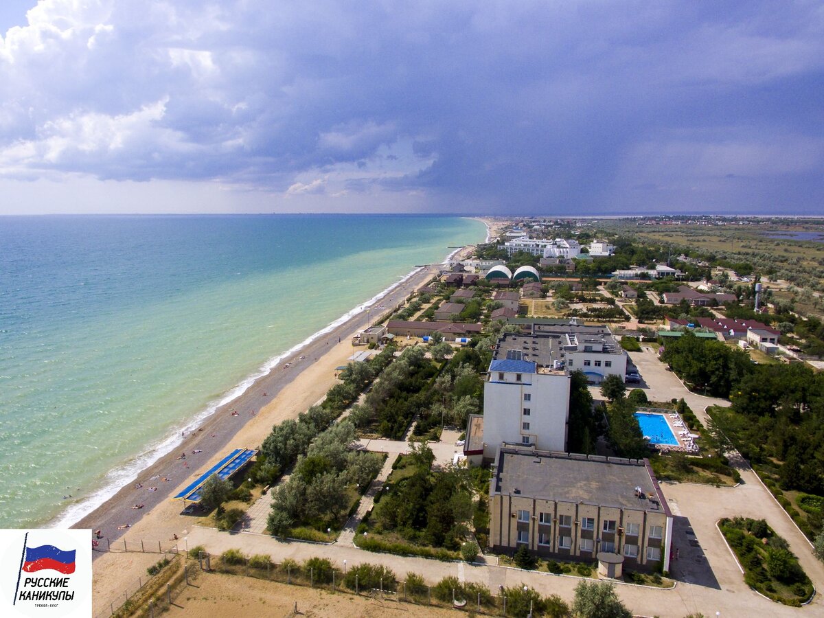 Побережье Саки