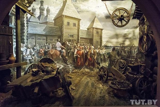 Москва 1547