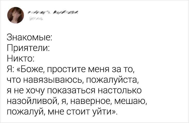 © pdr_file / twitter 