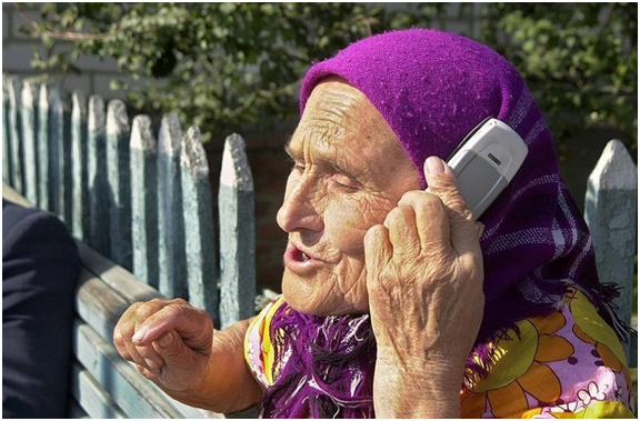 Нет, это не наша бабушка, но очень похожа