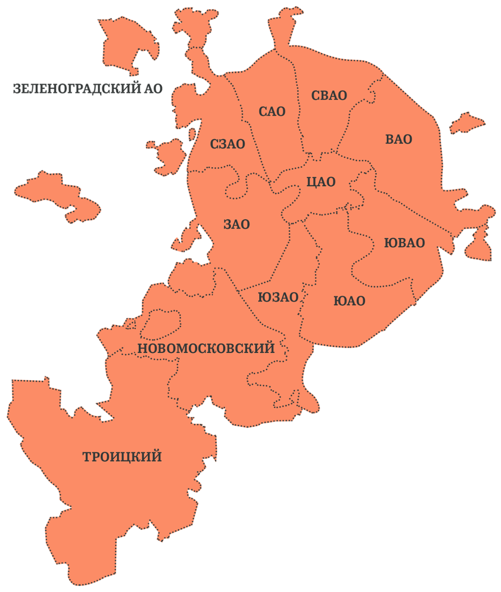 Новомосковский административный округ москвы. Административно-территориальное деление Москвы. Районы Москвы на карте. Карта административных округов Москвы. Карта округов Москвы с районами.