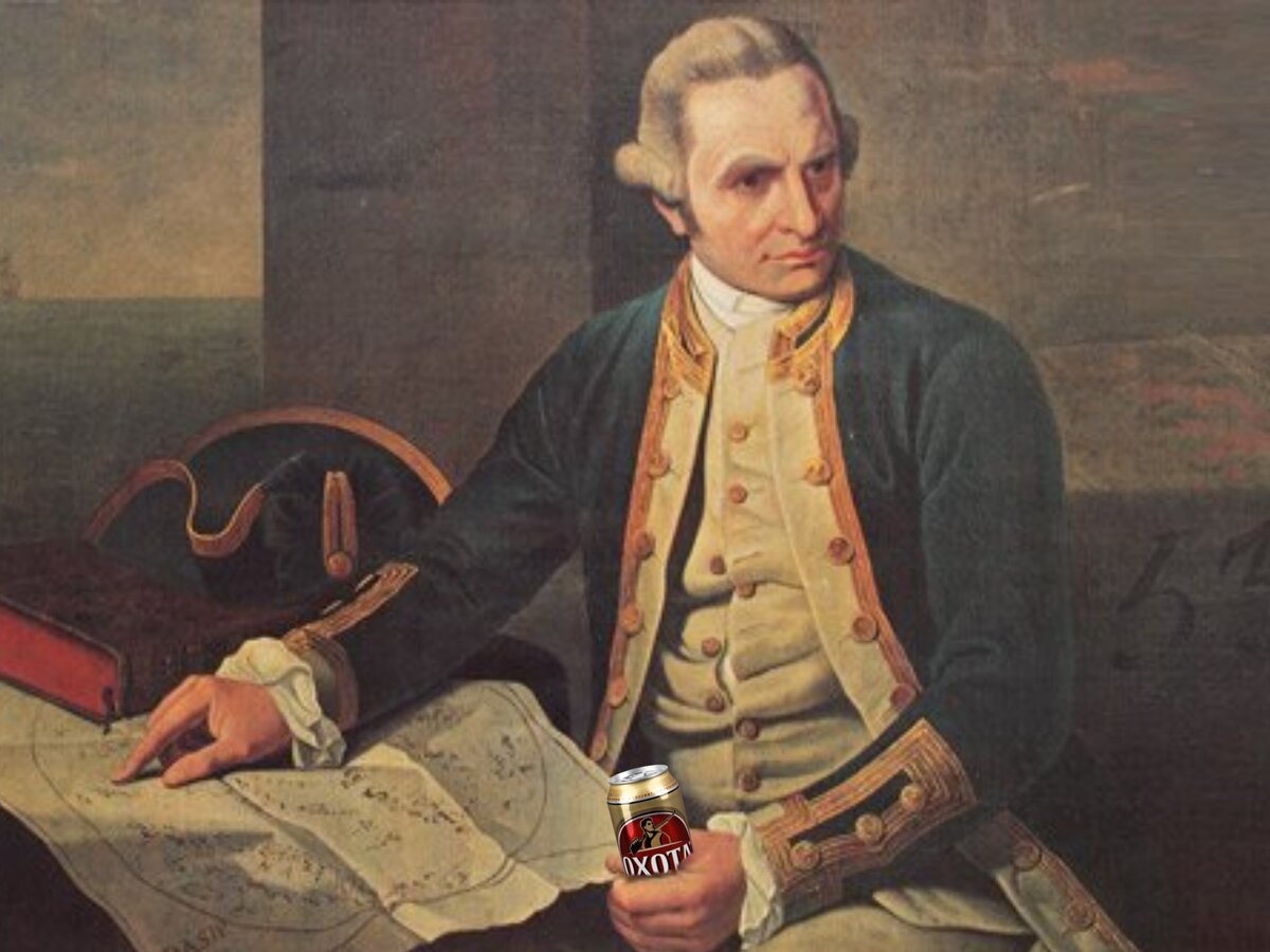 мореплаватель джеймс кук. английский мореплаватель 18 века. английский мореплаватель 18 века. портрет джеймса кука. джеймс кук портрет.