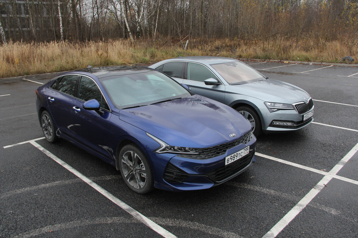 Киа К5 против Шкода Суперб 