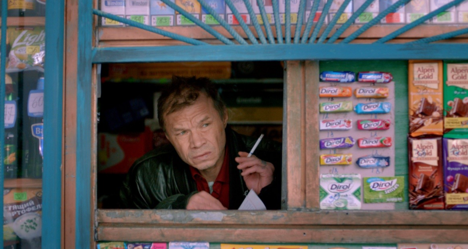 Кадр из фильма "Страна Оз" 2015 г.