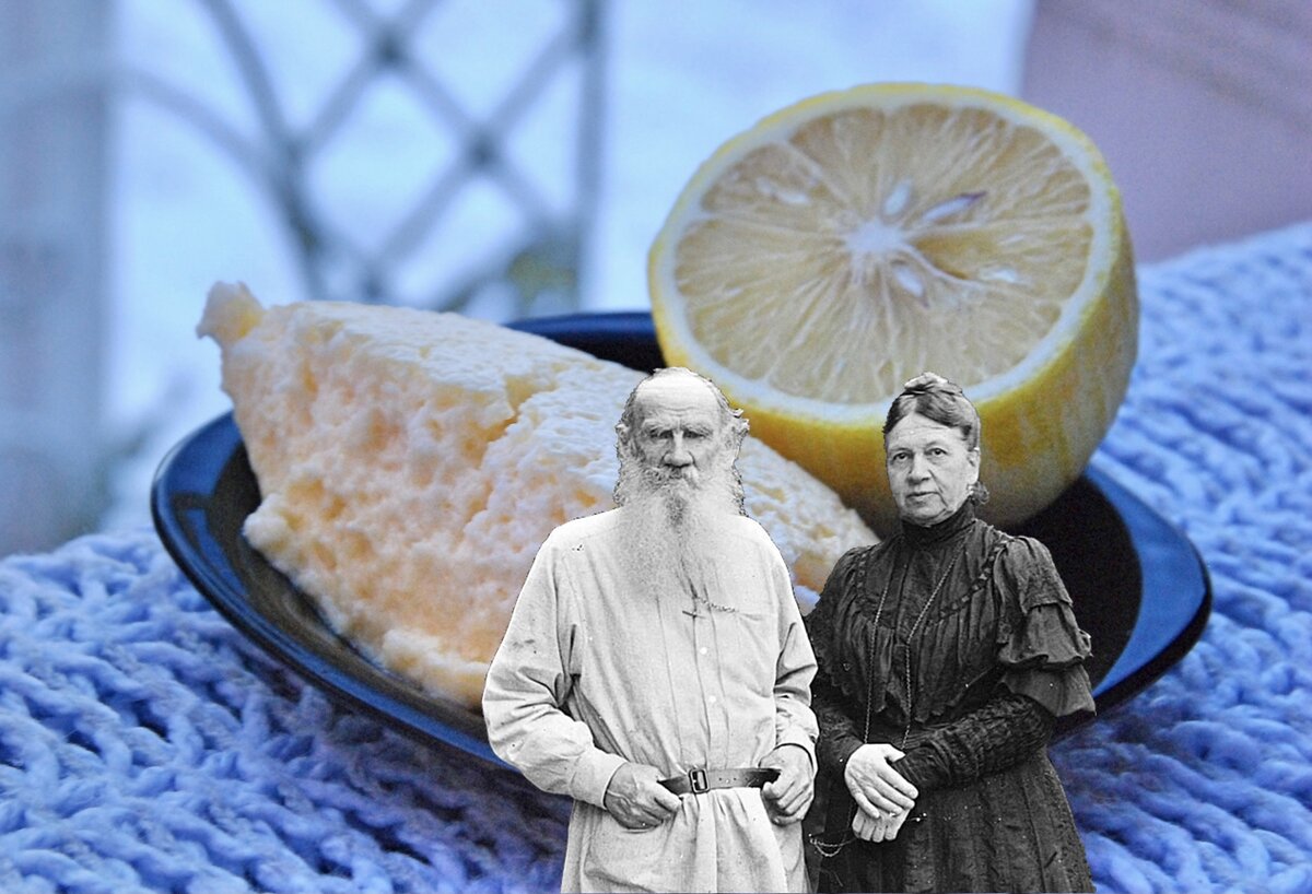 Лимонный омлет по рецепту Софьи Андреевны Толстой