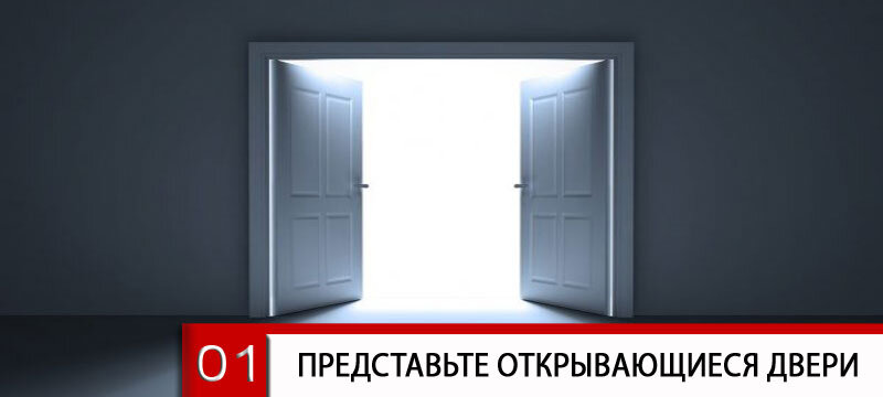 Как заблокировать негативные мысли за 3 простых шага
