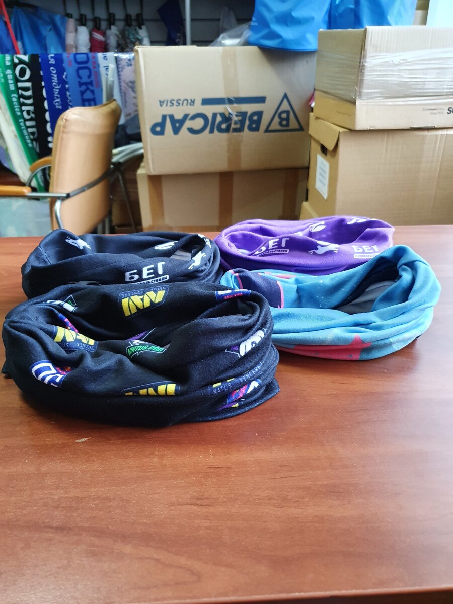 Зимние баффы