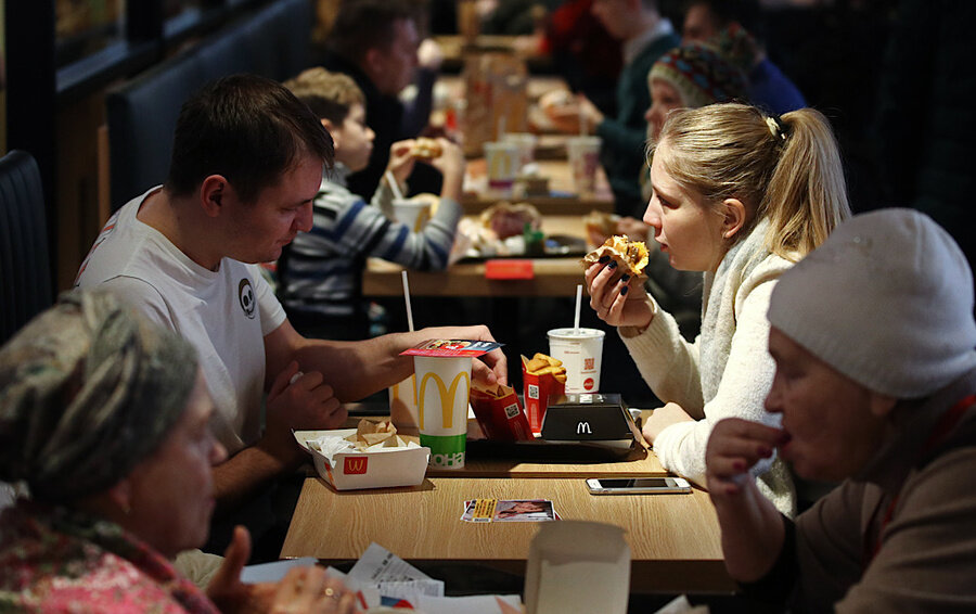 Фото Сергея Бобылева / ТАСС 