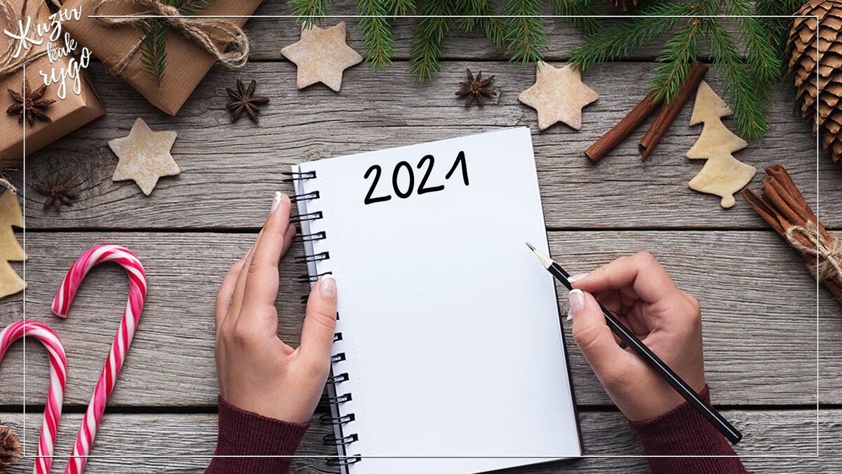 Источник: https://news.cuna.org