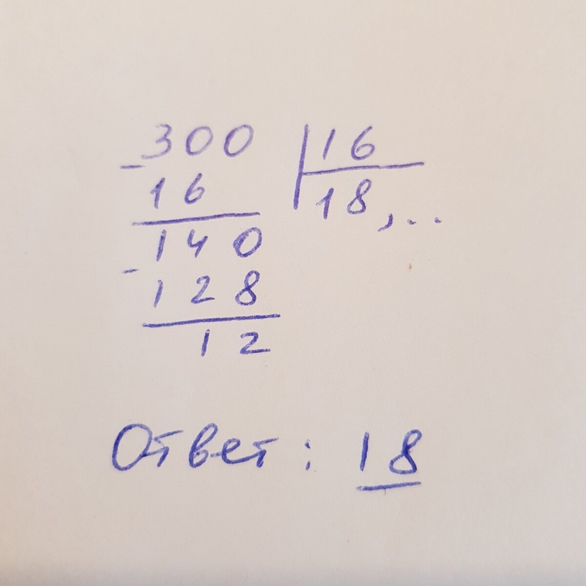-1-3