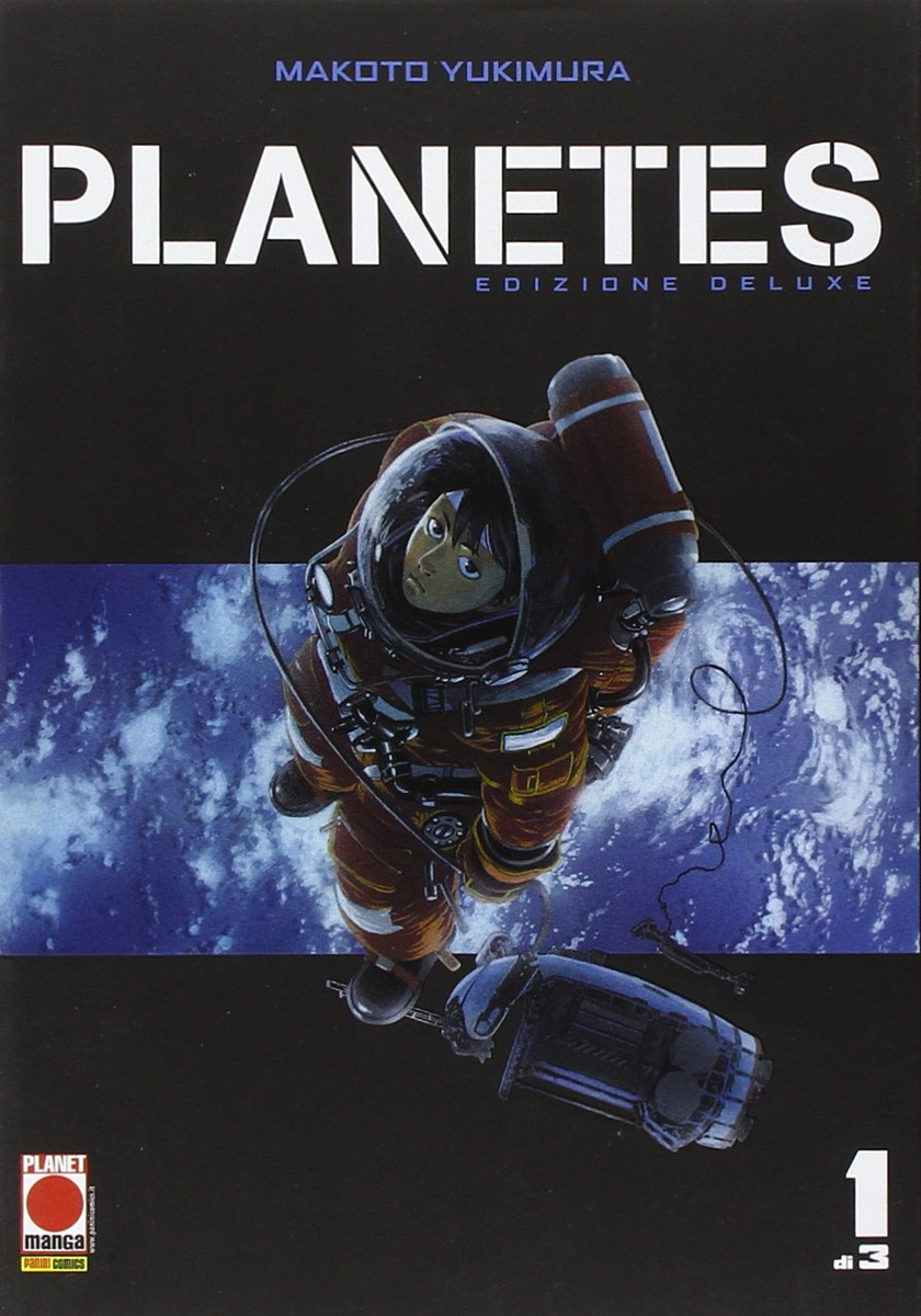 Странники / Planetes