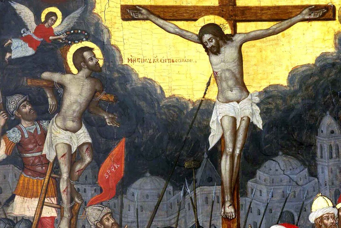 Распятие Христово. Икона. Фрагмент. Изображение взято в открытых источниках.