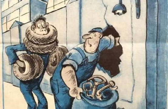 Обложка журнала "Крокодил", 1983 год