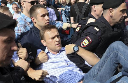 Светочъ русской демократии в рукахъ кровавой гэбни