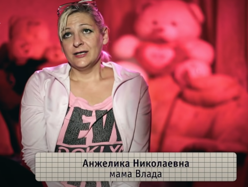 Представляем последнюю героиню этого сезона "Беременна в 16": 