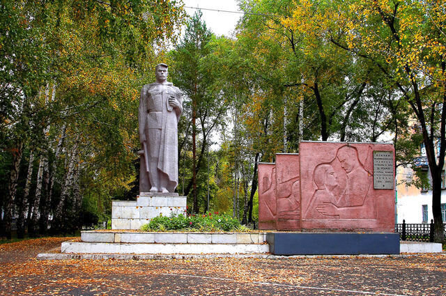 Орджоникидзевский новокузнецка