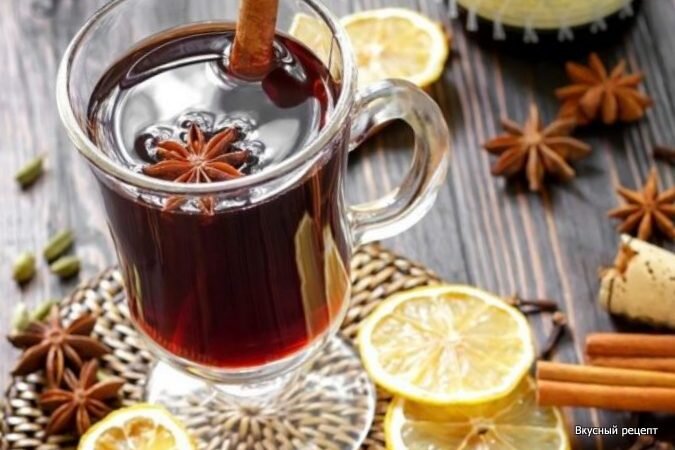 Глинтвейн цитрусовый