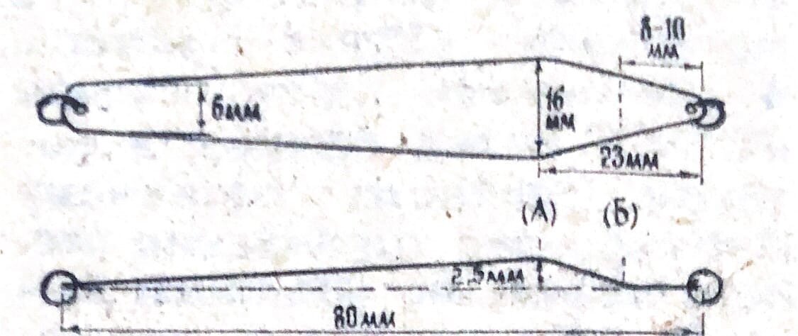 Блесна ельчик 35 чертеж