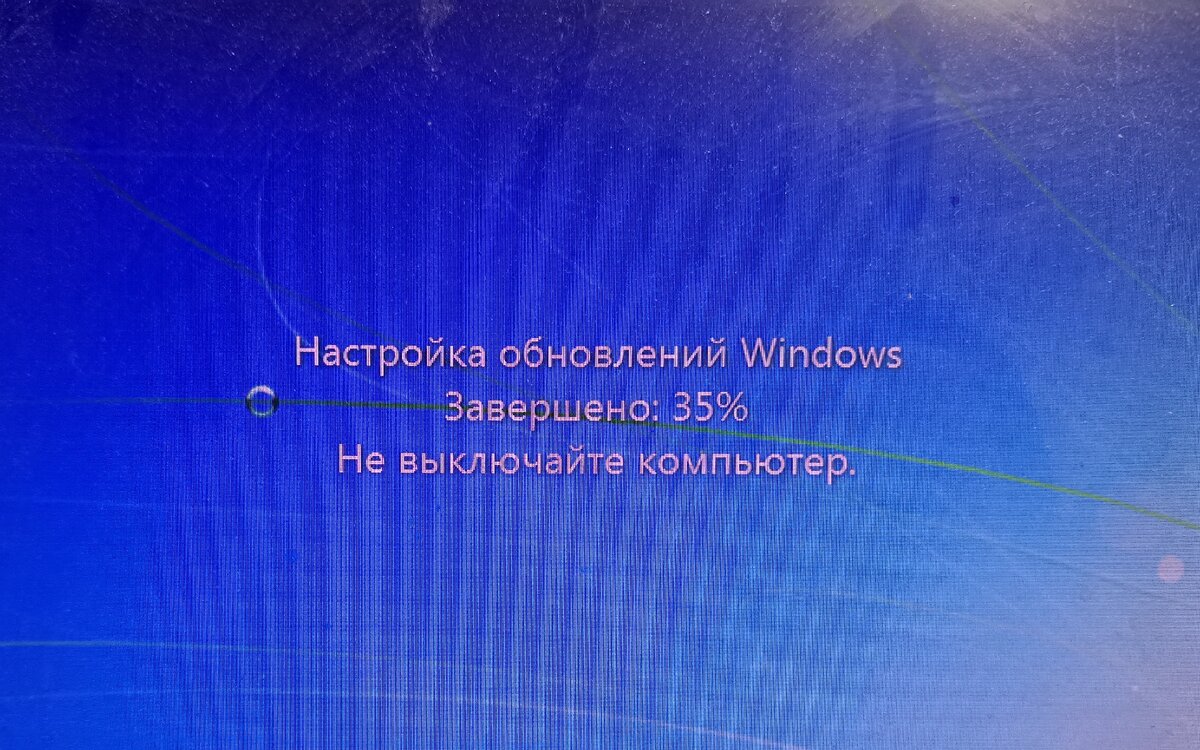 Зависает компьютер и не реагирует ни на что Windows 7/10