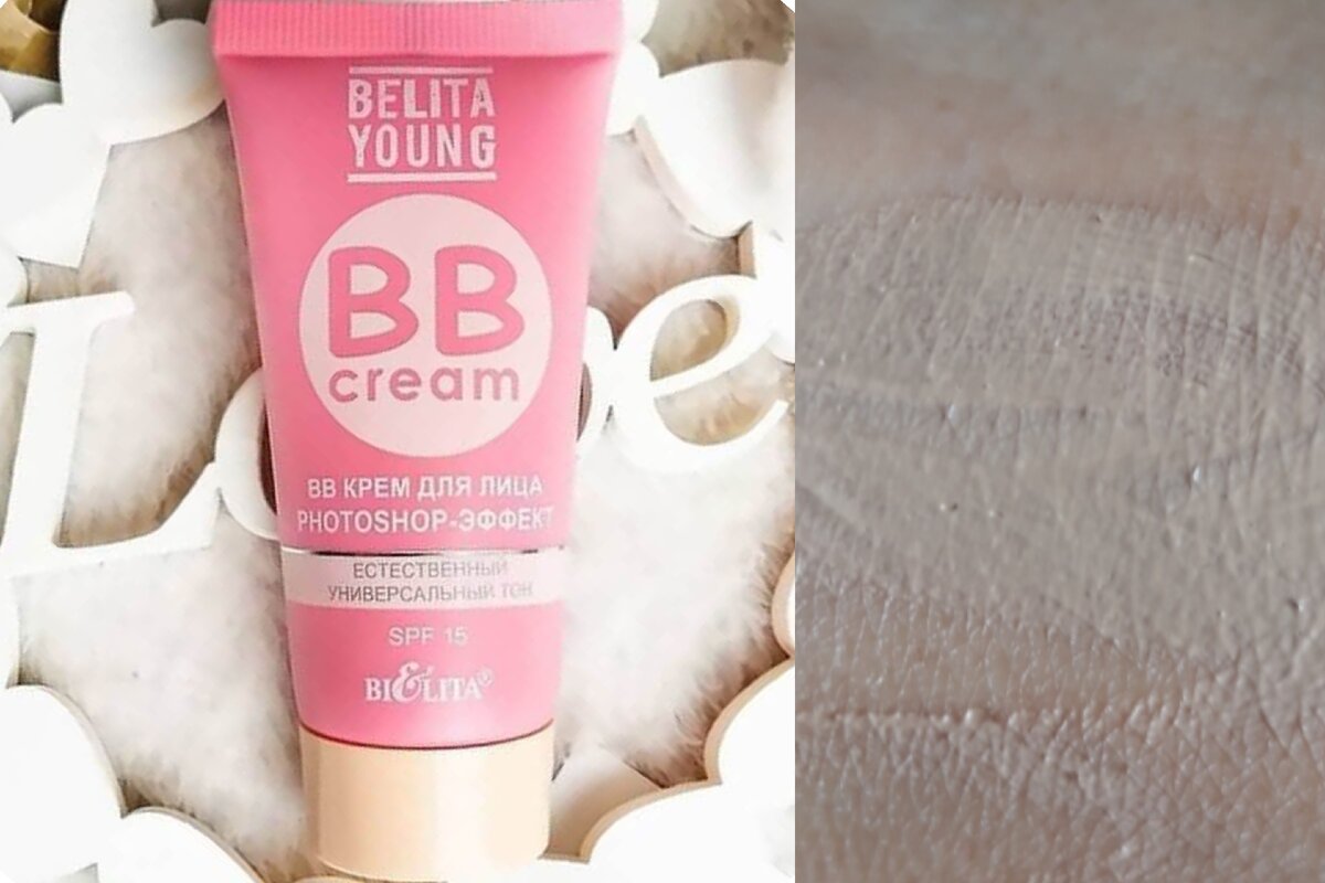 Буду очень рада, если поддержите статью лайком!