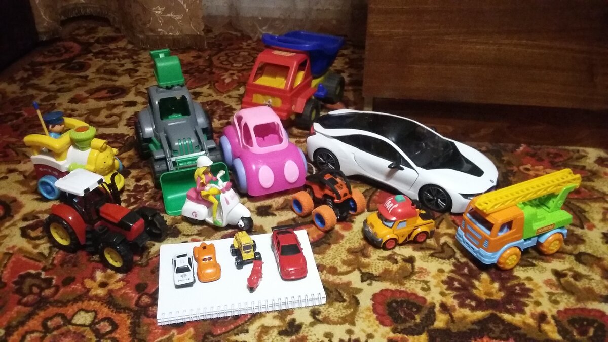 Это автопарк моей дочери